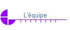 L'quipe